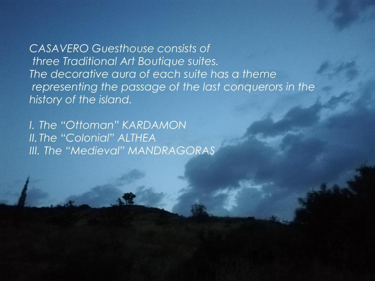 Casavero Voroklini Exterior photo